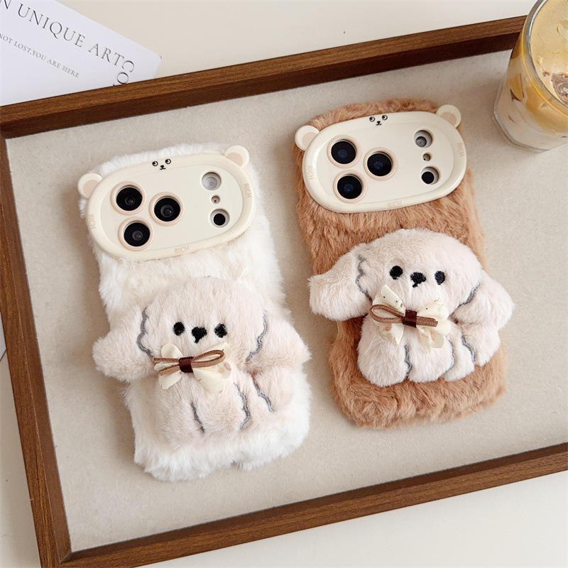 3D Cartoon Bowknot Puppy Warm  - Apple Iphone 16 评论和价格