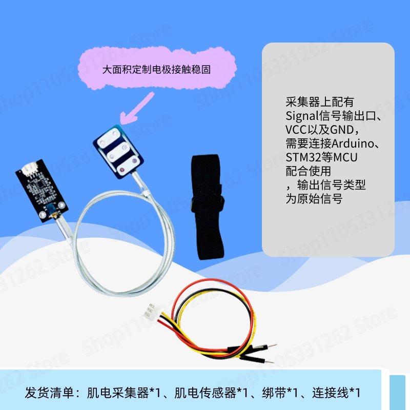 Dry Electrode Muscle Electrica - Muscle Sensor Emg 评论和价格