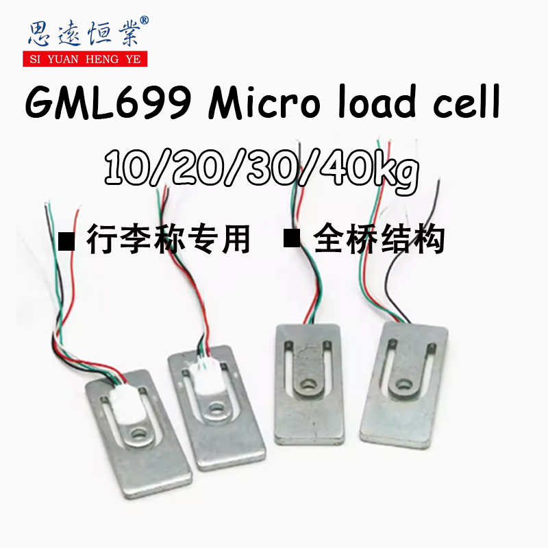 1pcs GML699 Full Bridge micro  - Muscle Sensor Emg 评论和价格