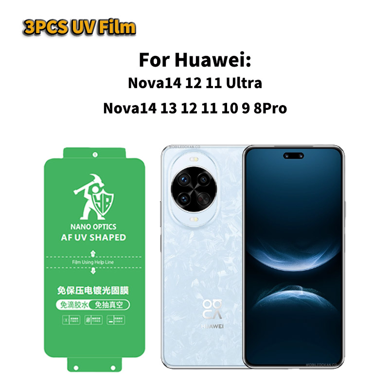3PCS For Huawei Nova 14 Ultra  - Huawei Nova 12 评论和价格