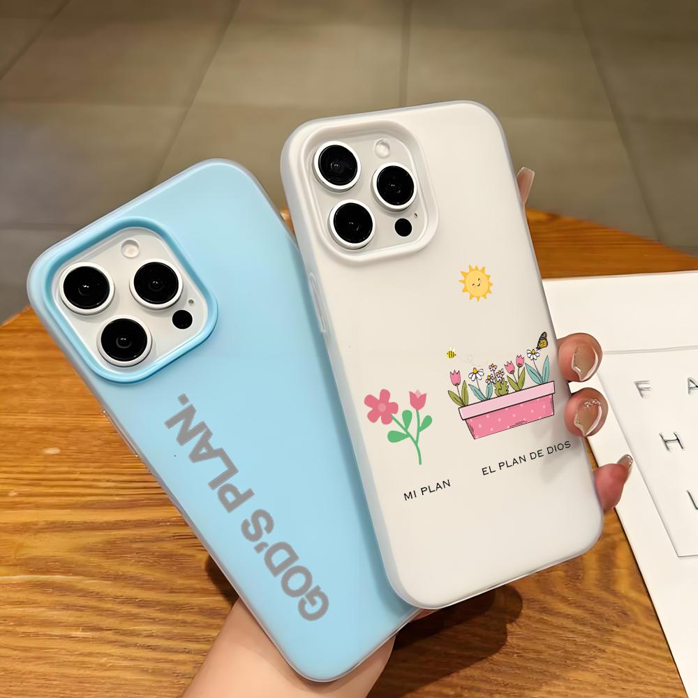God S Plan Phone Case Jelly Si - Apple Iphone 16 评论和价格