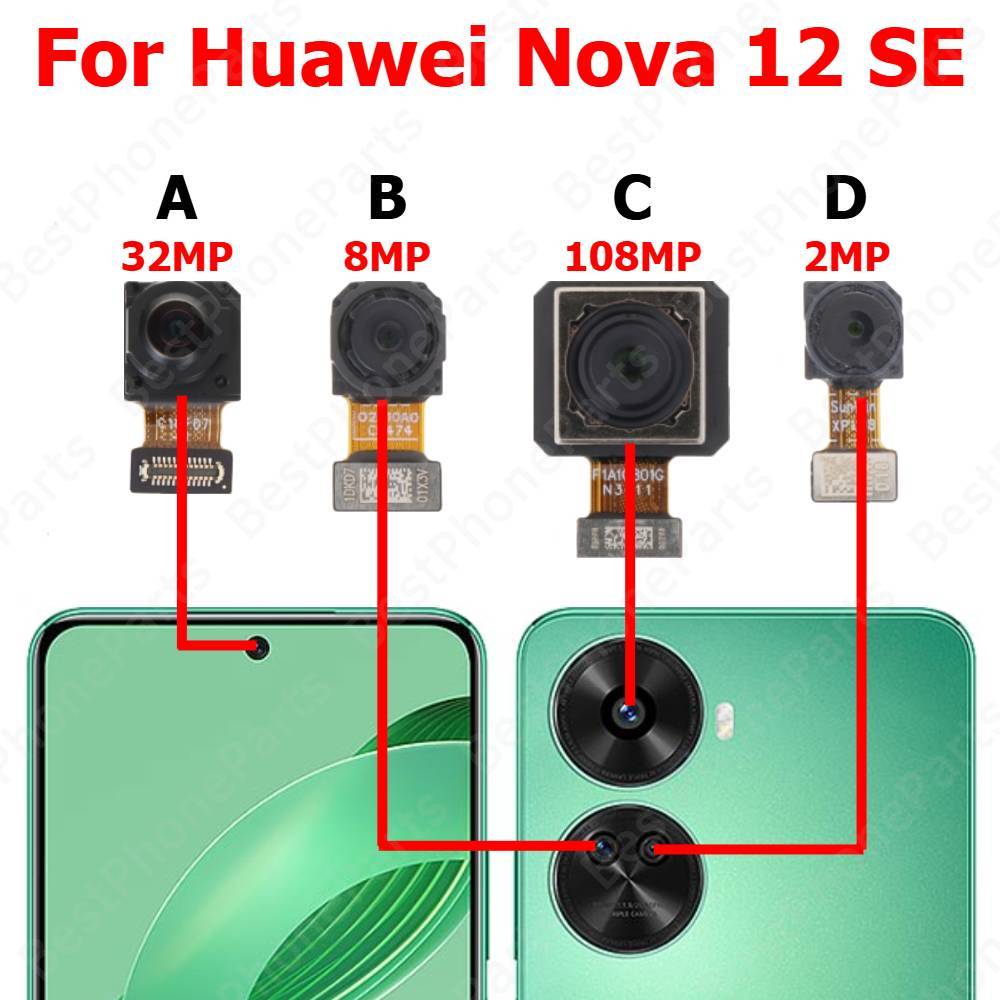 Camera For Huawei Nova 12 SE 1 - Huawei Nova 12 评论和价格