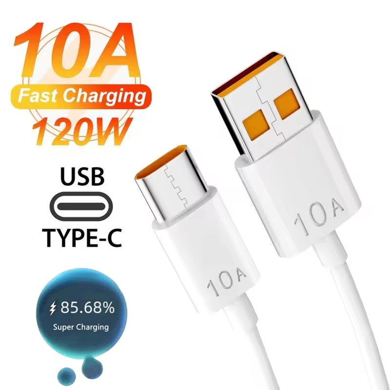 10A Type C Quick Charging 120W - Huawei Nova 12 评论和价格